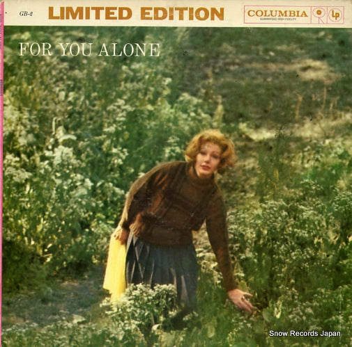 V/A for you alone GB-2