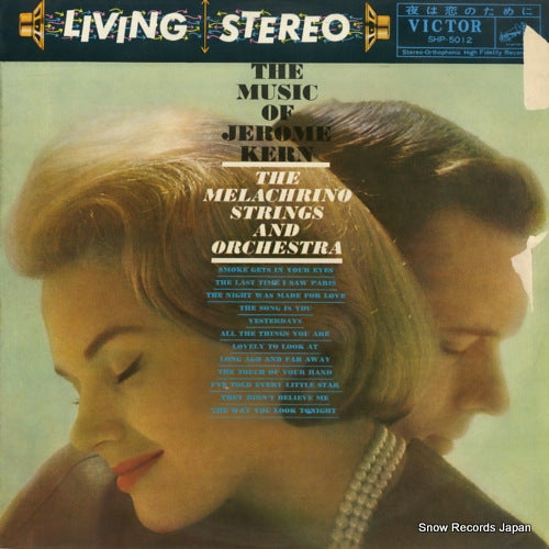 MELACHRINO, GEORGE the music of jerome kern SHP-5012