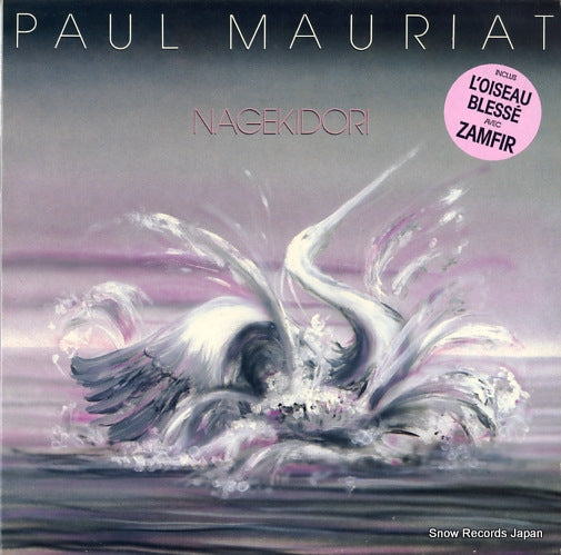 MAURIAT, PAUL nagekidori 832715-1