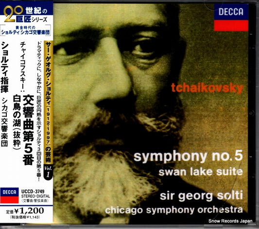 SOLTI, GEORGE tchaikovsky; symphony no.5 UCCD-3749
