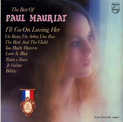 MAURIAT, PAUL the best of paul mauriat 9120420