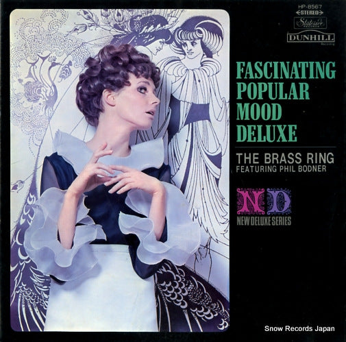 RING, BRASS fascinating popular mood deluxe HP-8567