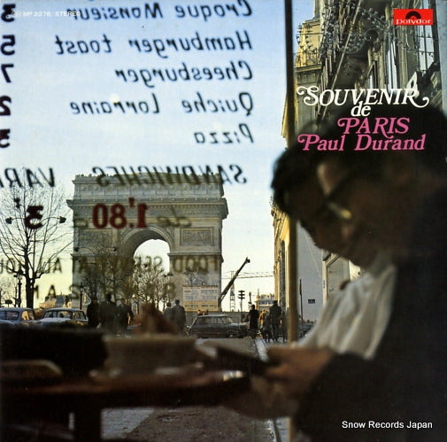 DURAND, PAUL souvenir de paris MP2076