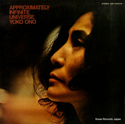 ONO, YOKO approximately infinite universe EAP-93087B