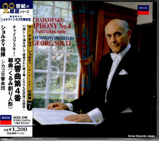 SOLTI, GEORGE tchaikovsky; symphony no.4 UCCD-3748