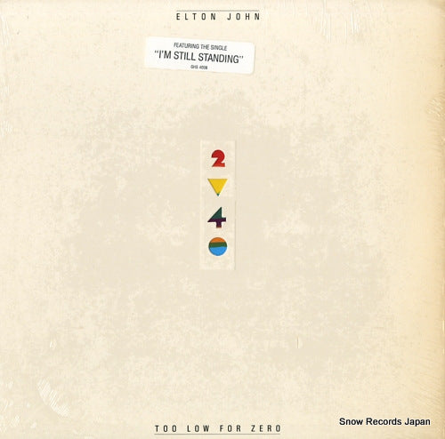 JOHN, ELTON too low for zero GHS4006