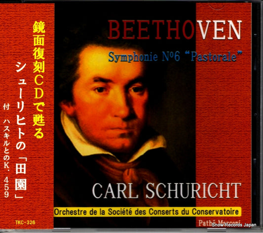 SCHURICHT, CARL beethoven; symphonie no.6 "pastorale" TKC-326