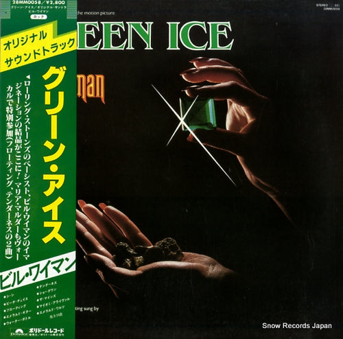 WYMAN, BILL green ice 28MM0058