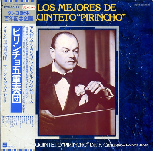 CANARO, FRANCISCO los mejores de quinteto pirincho EOS-70122