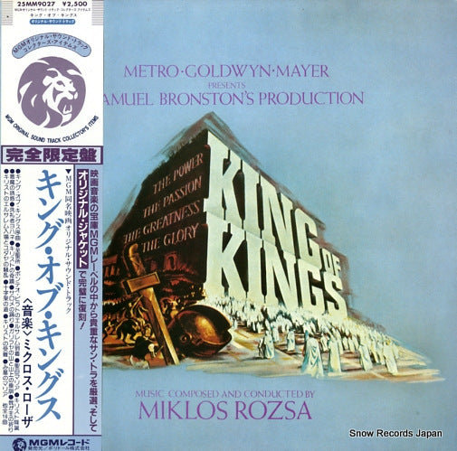 ROZSA, MIKLOS king of kings 25MM9027