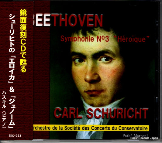 SCHURICHT, CARL beethoven; symphonie no.3 "heroique" TKC-333
