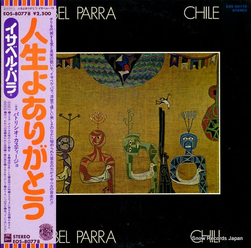 PARRA, ISABEL vientos del pueblo EOS-80778