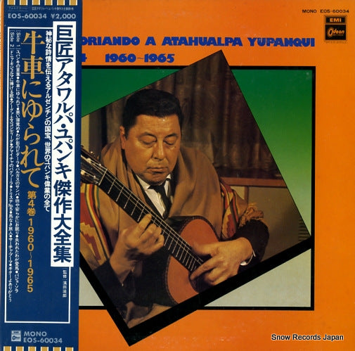 YUPANQUI, ATAHUALPA historiando a atahualpa yupanqui vol.4 1960-1965 EOS-60034