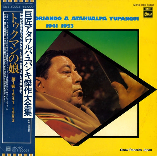 YUPANQUI, ATAHUALPA historiando a atahualpa yupanqui vol.1 1941-1953 EOS-60031