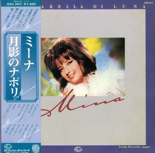 MINA tintarella di luna GXC24