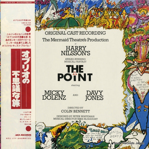 DOLENZ, MICKY, AND DAVY JONES the point VIM-6153