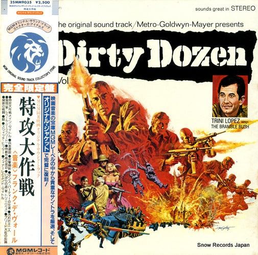 DE VOL, FRANK the dirty dozen 25MM9035