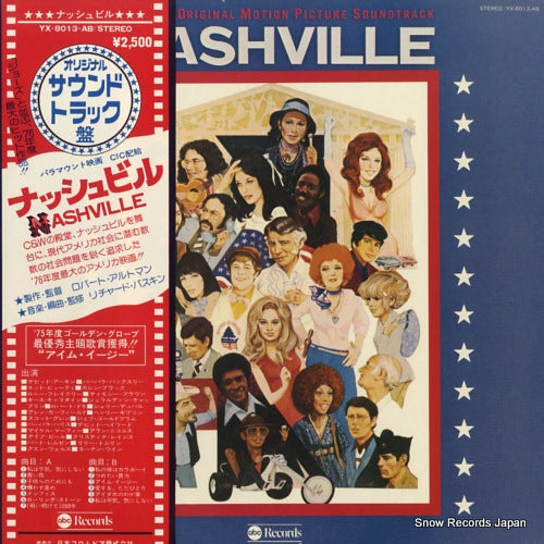 V/A nashville YX-8013-AB
