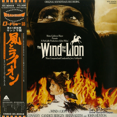 GOLDSMITH, JERRY wind and the lion IES-80458