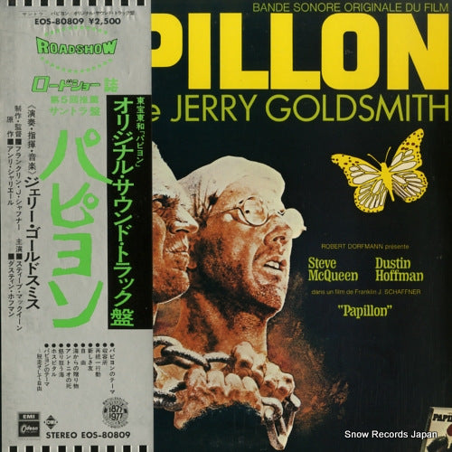 GOLDSMITH, JERRY papillon EOS-80809