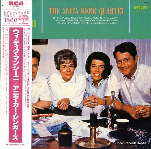 KERR, ANITA, SINGERS, THE we dig mancini RJL-2702