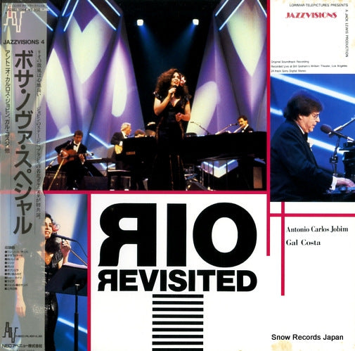 JOBIN, ANTONIO CARLOS jazzvision 4 rio revisited A28U-1004