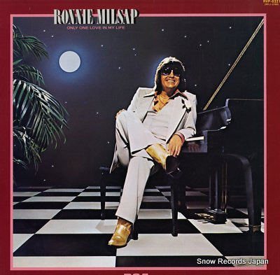MILSAP, RONNIE only one love in my life RVP-6321