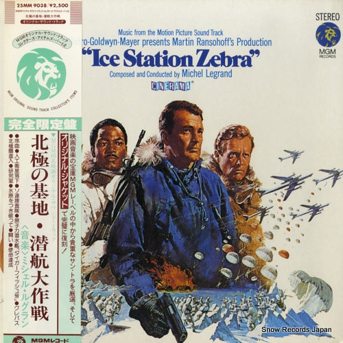 LEGRAND, MICHEL ice station zabra 25MM9038