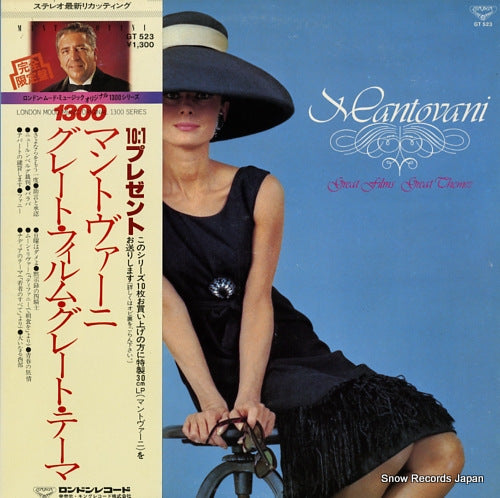 MANTOVANI AND HIS ORCHESTRA great films great themes GT523