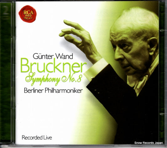WAND, GUNTER bruckner; symphony no.8 74321828662