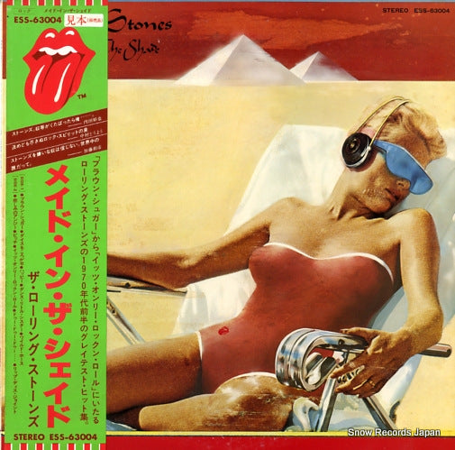 ROLLING STONES, THE made in the shade ESS-63004