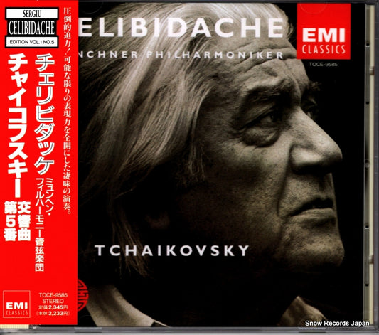 CELIBIDACHE, SERGIU tchaikovsky; symphony no.5, op.64 TOCE-9585