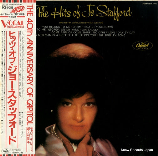 STAFFORD, JO the hits of jo stafford ECS-50118
