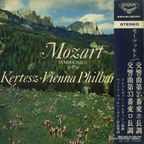KERTESZ, ISTVAN mozart; symphony no.39 in e flat-major k.543 SLC1259