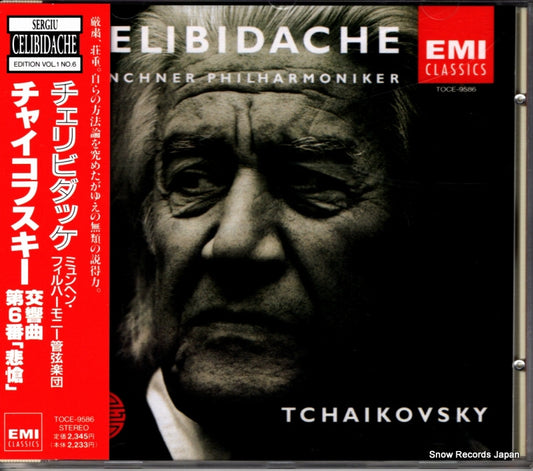 CELIBIDACHE, SERGIU tchaikovsky; symphony no.6, op.74 TOCE-9586