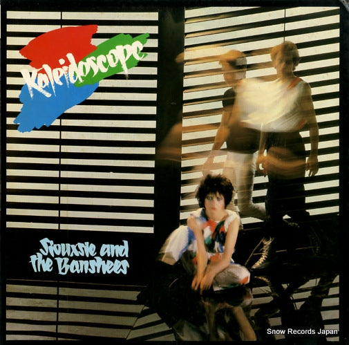SIOUXSIE AND THE BANSHEES kaleidoscope MPF1329