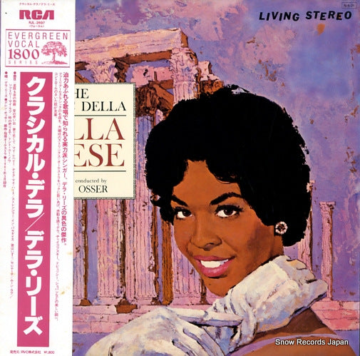 REESE, DELLA the classic della RJL-2697