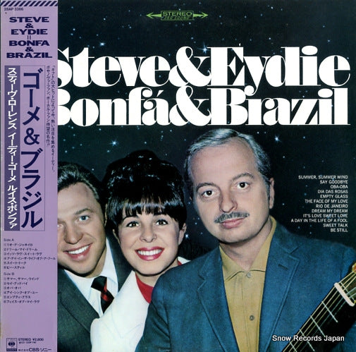 LAWRENCE, STEVE / EYDIE GOME / LUIZ BONFA steve & eydie-bonfa & brazil 28AP3366