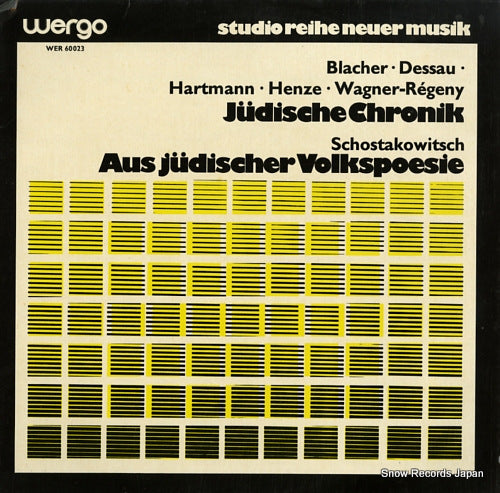 V/A judische chronik WER60023