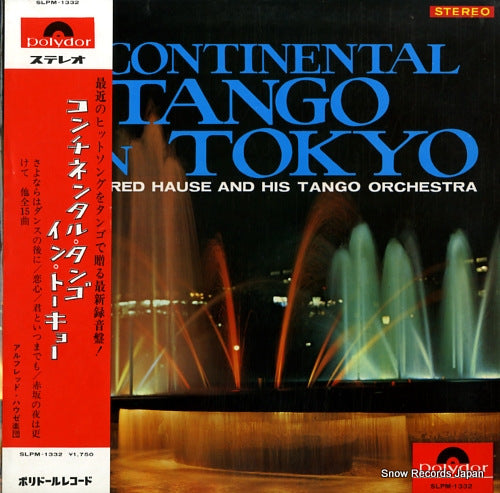 HAUSE, ALFRED continental tango in tokyo SLPM-1332