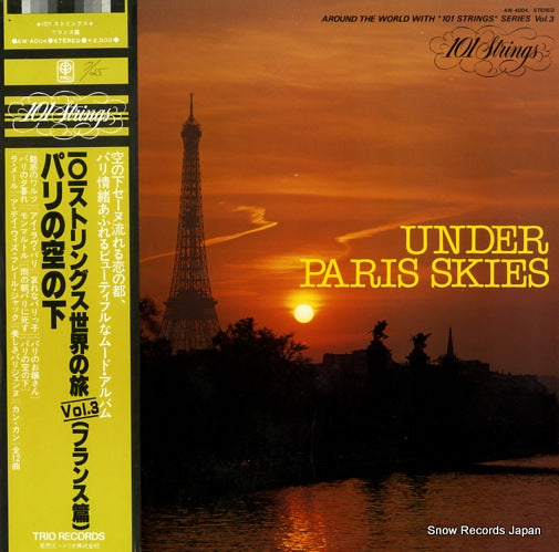 101 STRINGS ORCHESTRA under paris skies AW-4004