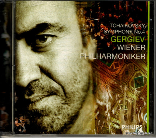 GERGIEV, VALERY tchaikovsky; symphony no.4 UCCP-1095