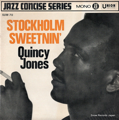 JONES, QUINCY stockholm sweetnin' SUW-70