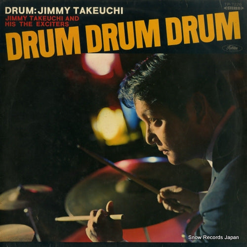 TAKEUCHI, JIMMY drum drum drum TP-7226