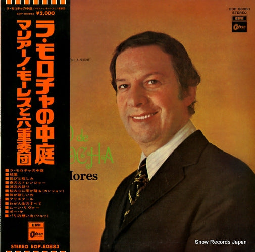 MORES, MARIANO la morocha EOP-80883