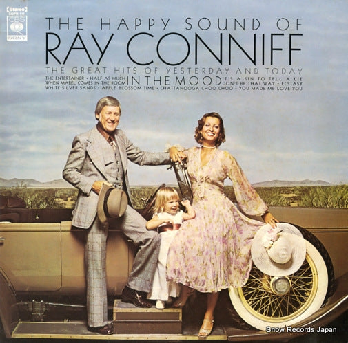 CONNIFF, RAY the happy sounds of ray conniff in the mood SOPN-111