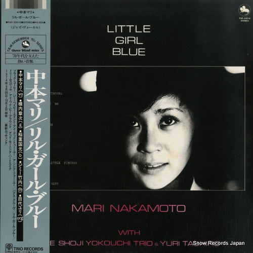 NAKAMOTO, MARI little girl blue PAP-20016