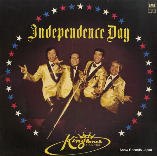 KING TONES, THE independence day SM28-5058