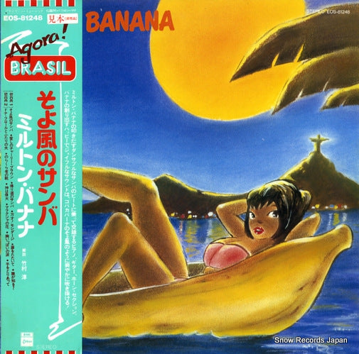 BANANA, MILTON fato consumado EOS-81248