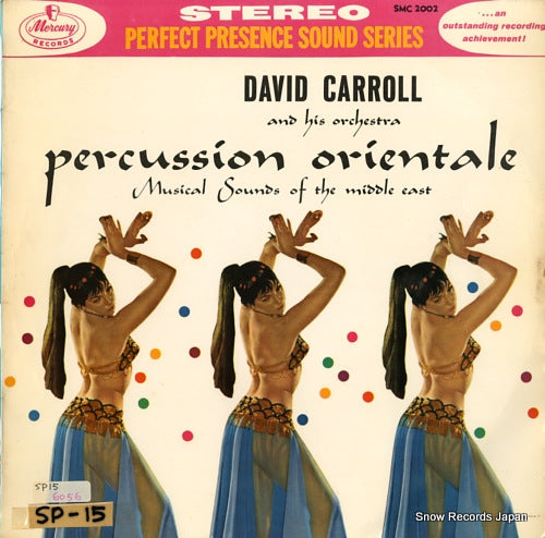 CARROL, DAVID, AND HIS ORCHESTRA percussion orientale SMC2002 / PPS-6002